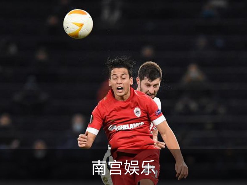 走进南宫娱乐